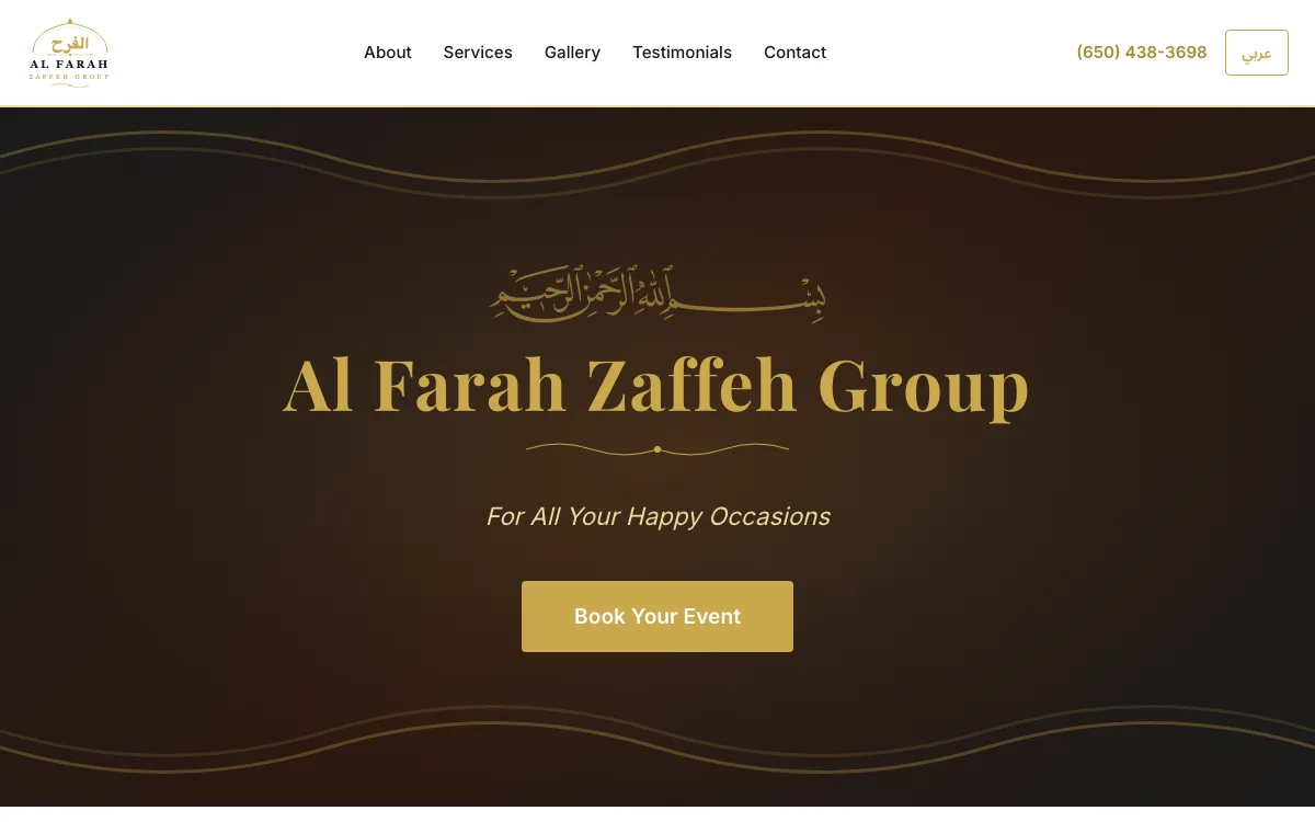 Event Entertainment Group website built by Ramp Up Digital